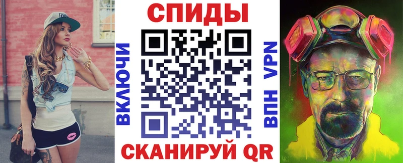 цена Горячеводский omg как зайти Амфетамин VHQ