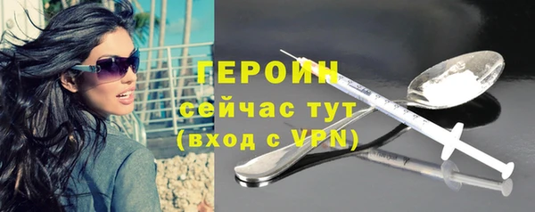 марихуана Абдулино