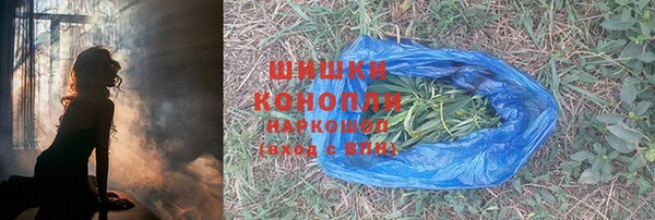 синтетический гашиш Абаза
