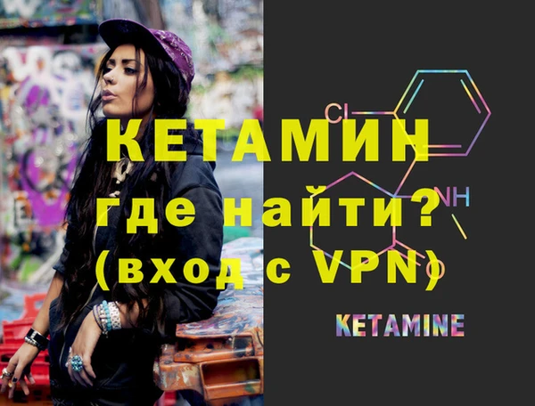 марихуана Абдулино