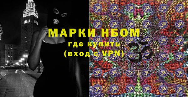 марихуана Абдулино